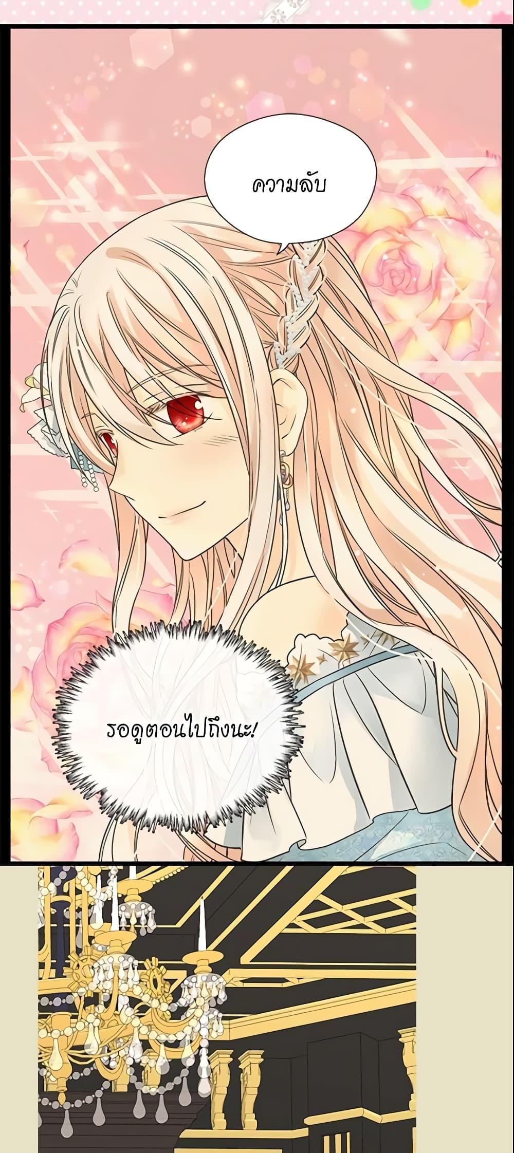 Manga-lc-com อ่านมังงะ อ่านการ์ตูน ออนไลน์ ฟรี Daughter of the Emperor ตอนที่ 1 2 3 4 5 6 7 8 9 10 11 12 13 14 ฟรี ไม่มีโฆษณา Manga-lc - อ่าน มังงะ อ่าน การ์ตูน ออนไลน์ อ่านมังงะ ฟรี