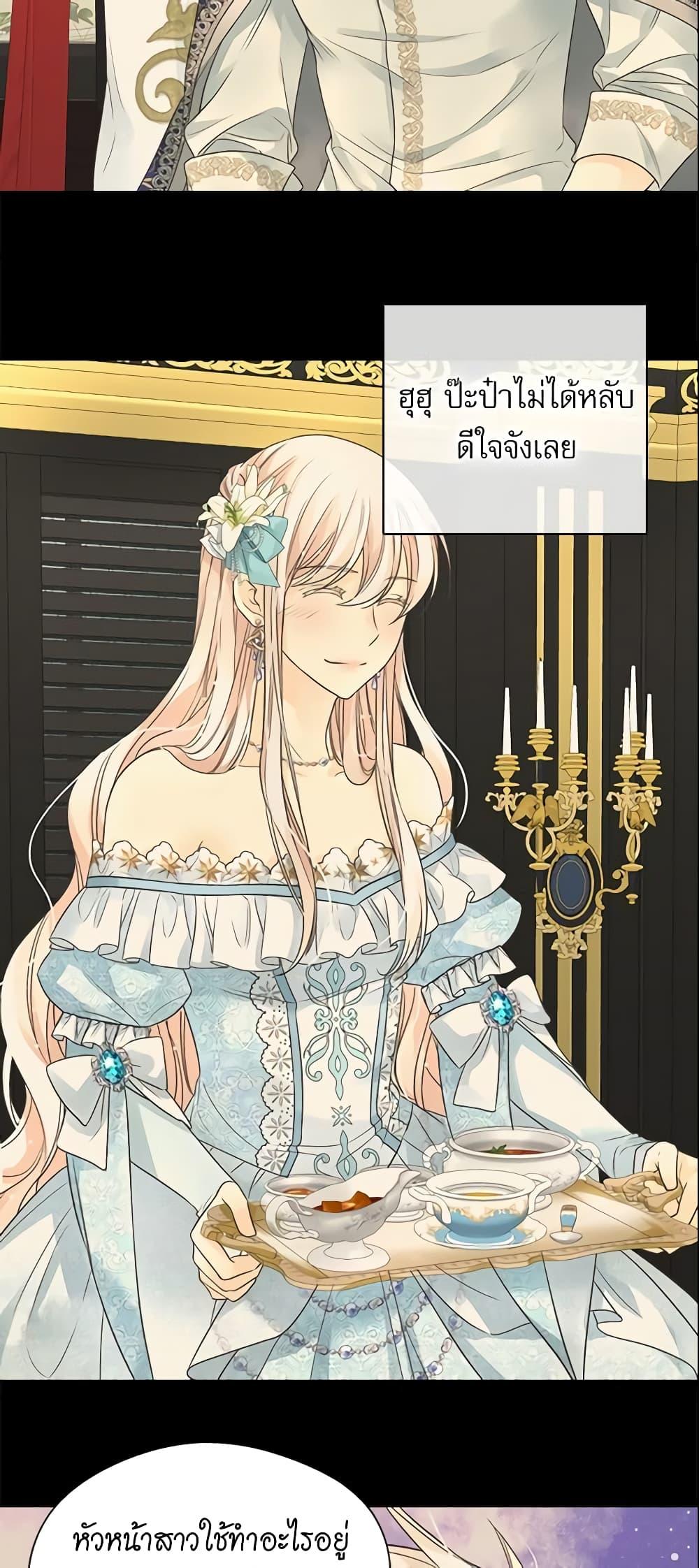 Manga-lc-com อ่านมังงะ อ่านการ์ตูน ออนไลน์ ฟรี Daughter of the Emperor ตอนที่ 1 2 3 4 5 6 7 8 9 10 11 12 13 14 ฟรี ไม่มีโฆษณา Manga-lc - อ่าน มังงะ อ่าน การ์ตูน ออนไลน์ อ่านมังงะ ฟรี
