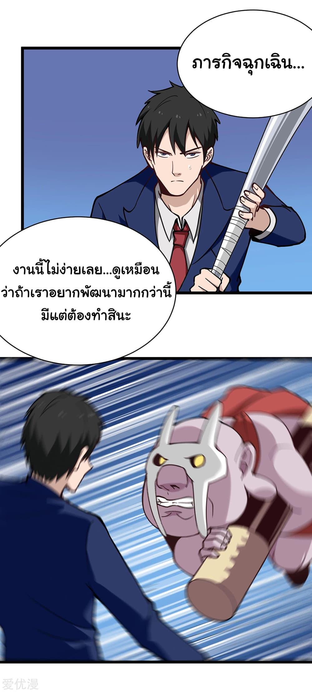 Manga-lc-com อ่านมังงะ อ่านการ์ตูน ออนไลน์ ฟรี School Flower Master ตอนที่ 1 2 3 4 5 6 7 8 9 10 11 12 13 14 ฟรี ไม่มีโฆษณา Manga-lc - อ่าน มังงะ อ่าน การ์ตูน ออนไลน์ อ่านมังงะ ฟรี