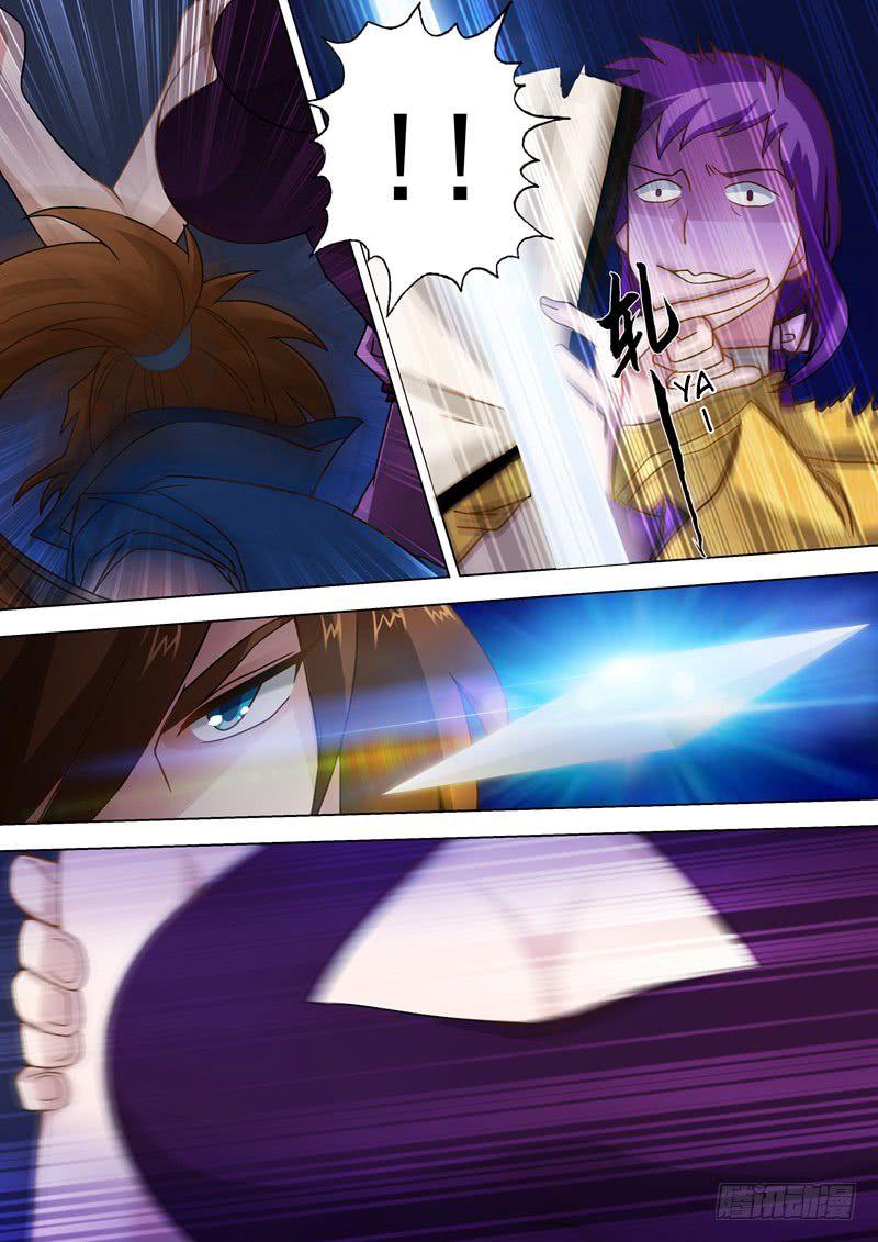 Manga-lc-com อ่านมังงะ อ่านการ์ตูน ออนไลน์ ฟรี Spirit Sword Sovereign ตอนที่ 1 2 3 4 5 6 7 8 9 10 11 12 13 14 ฟรี ไม่มีโฆษณา Manga-lc - อ่าน มังงะ อ่าน การ์ตูน ออนไลน์ อ่านมังงะ ฟรี