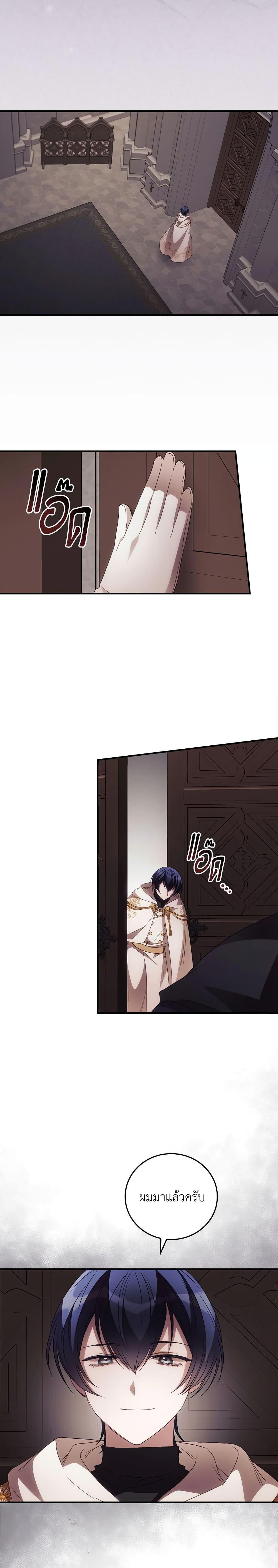 Manga-lc-com อ่านมังงะ อ่านการ์ตูน ออนไลน์ ฟรี I Can See Your Death ตอนที่ 1 2 3 4 5 6 7 8 9 10 11 12 13 14 ฟรี ไม่มีโฆษณา Manga-lc - อ่าน มังงะ อ่าน การ์ตูน ออนไลน์ อ่านมังงะ ฟรี