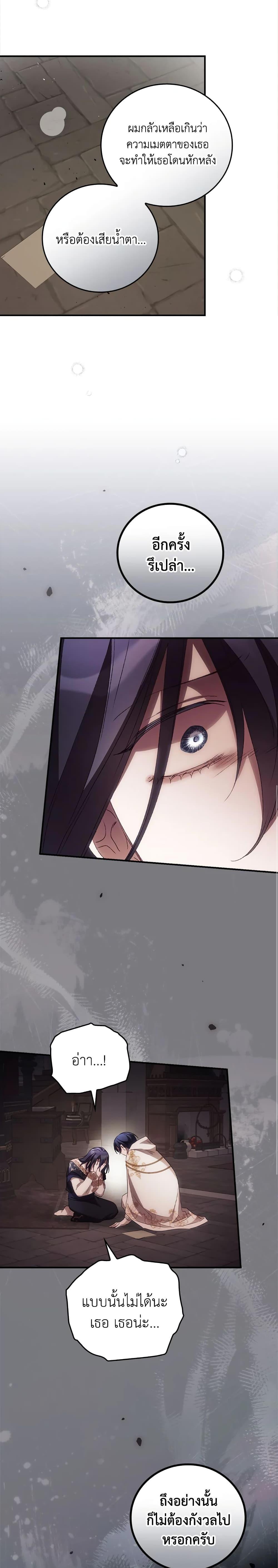 Manga-lc-com อ่านมังงะ อ่านการ์ตูน ออนไลน์ ฟรี I Can See Your Death ตอนที่ 1 2 3 4 5 6 7 8 9 10 11 12 13 14 ฟรี ไม่มีโฆษณา Manga-lc - อ่าน มังงะ อ่าน การ์ตูน ออนไลน์ อ่านมังงะ ฟรี