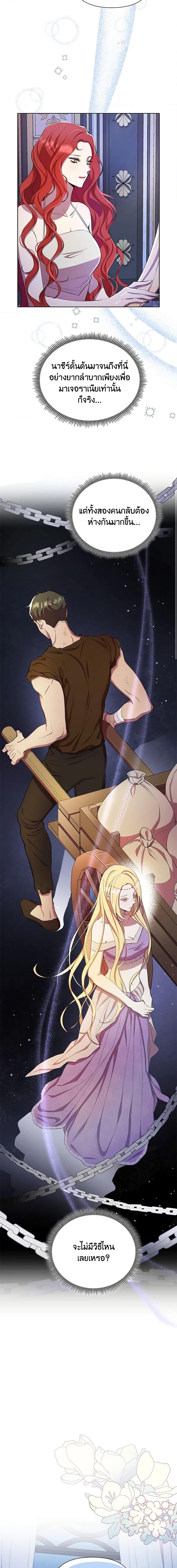 Manga-lc-com อ่านมังงะ อ่านการ์ตูน ออนไลน์ ฟรี Author, In This Life I’m The Protagonist ตอนที่ 1 2 3 4 5 6 7 8 9 10 11 12 13 14 ฟรี ไม่มีโฆษณา Manga-lc - อ่าน มังงะ อ่าน การ์ตูน ออนไลน์ อ่านมังงะ ฟรี