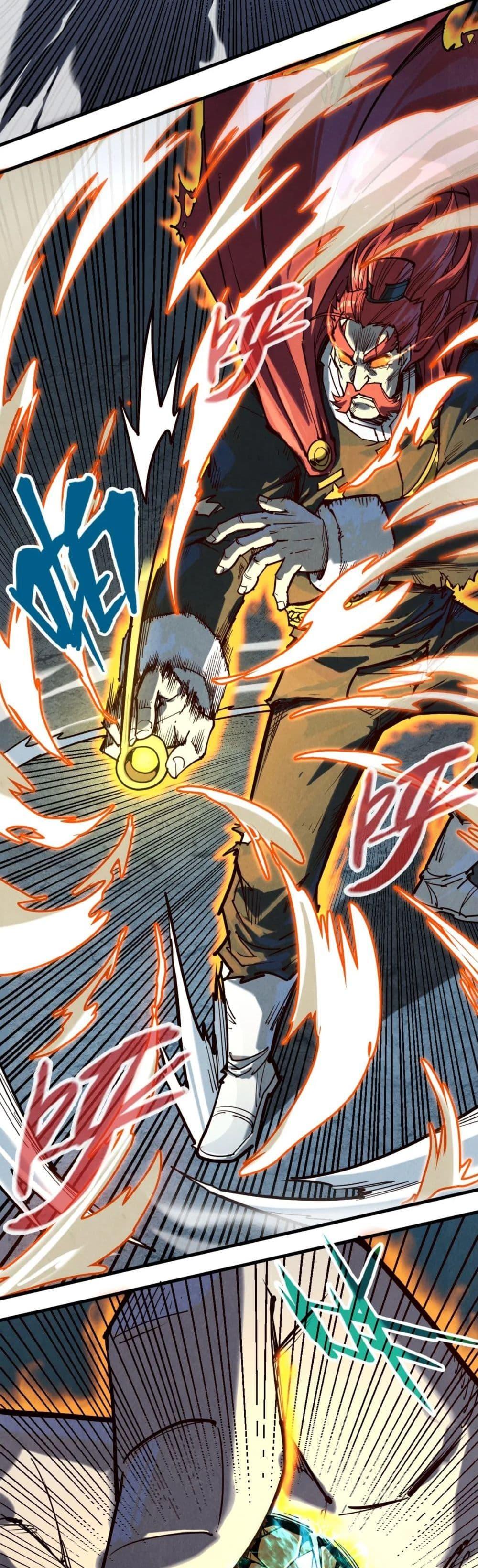 Manga-lc-com อ่านมังงะ อ่านการ์ตูน ออนไลน์ ฟรี The Eternal Supreme ตอนที่ 1 2 3 4 5 6 7 8 9 10 11 12 13 14 ฟรี ไม่มีโฆษณา Manga-lc - อ่าน มังงะ อ่าน การ์ตูน ออนไลน์ อ่านมังงะ ฟรี