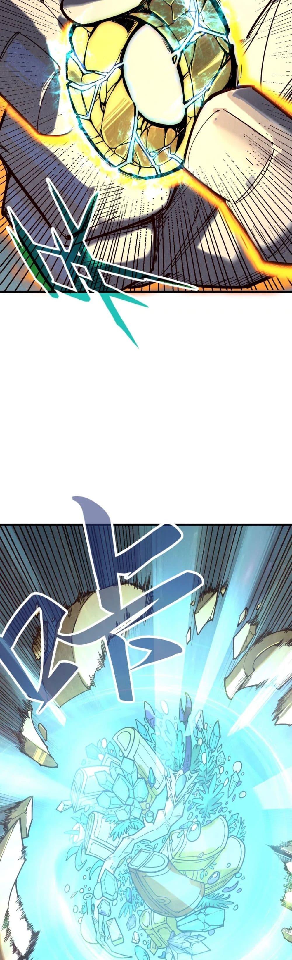 Manga-lc-com อ่านมังงะ อ่านการ์ตูน ออนไลน์ ฟรี The Eternal Supreme ตอนที่ 1 2 3 4 5 6 7 8 9 10 11 12 13 14 ฟรี ไม่มีโฆษณา Manga-lc - อ่าน มังงะ อ่าน การ์ตูน ออนไลน์ อ่านมังงะ ฟรี