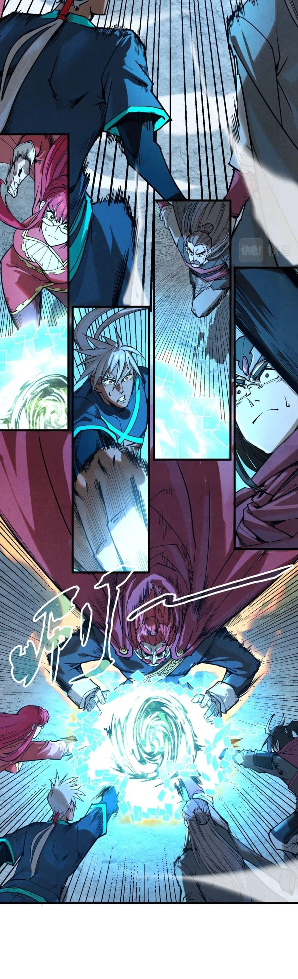 Manga-lc-com อ่านมังงะ อ่านการ์ตูน ออนไลน์ ฟรี The Eternal Supreme ตอนที่ 1 2 3 4 5 6 7 8 9 10 11 12 13 14 ฟรี ไม่มีโฆษณา Manga-lc - อ่าน มังงะ อ่าน การ์ตูน ออนไลน์ อ่านมังงะ ฟรี