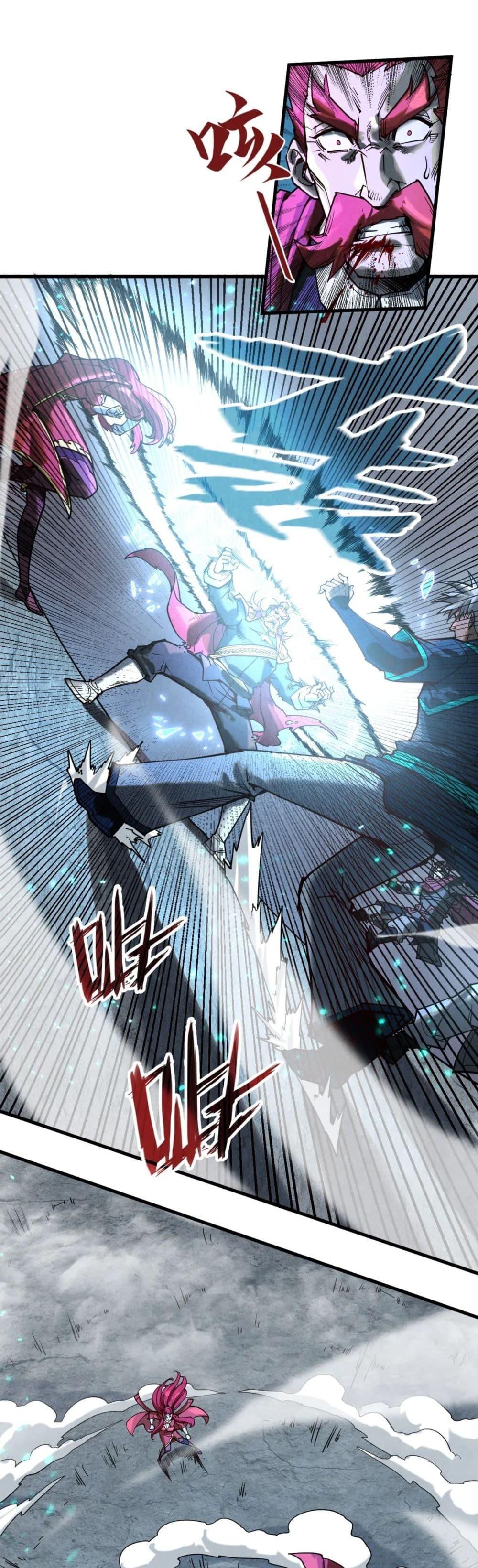 Manga-lc-com อ่านมังงะ อ่านการ์ตูน ออนไลน์ ฟรี The Eternal Supreme ตอนที่ 1 2 3 4 5 6 7 8 9 10 11 12 13 14 ฟรี ไม่มีโฆษณา Manga-lc - อ่าน มังงะ อ่าน การ์ตูน ออนไลน์ อ่านมังงะ ฟรี