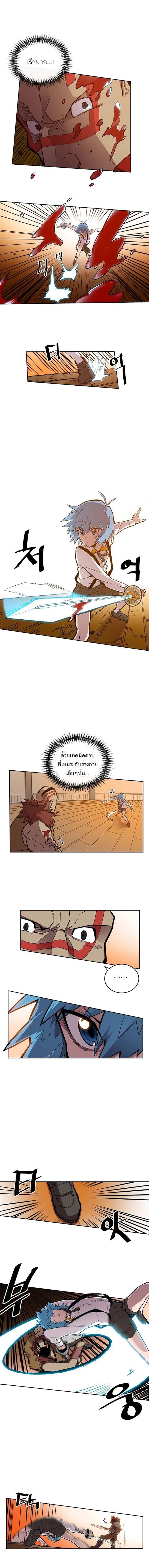 Manga-lc-com อ่านมังงะ อ่านการ์ตูน ออนไลน์ ฟรี A Returner’s Magic Should Be Special ตอนที่ 1 2 3 4 5 6 7 8 9 10 11 12 13 14 ฟรี ไม่มีโฆษณา Manga-lc - อ่าน มังงะ อ่าน การ์ตูน ออนไลน์ อ่านมังงะ ฟรี