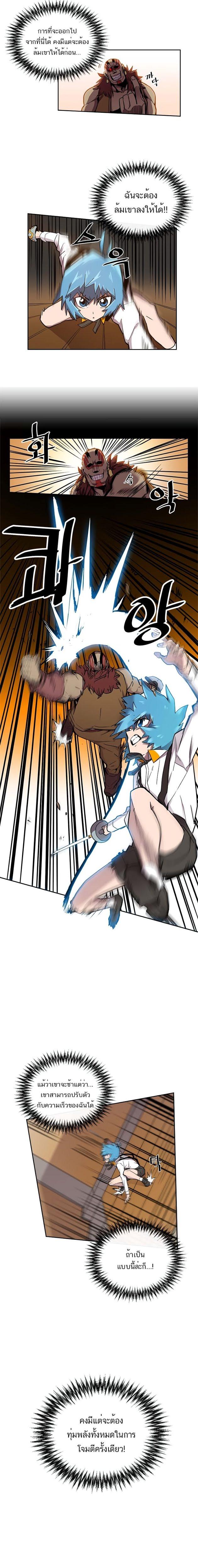 Manga-lc-com อ่านมังงะ อ่านการ์ตูน ออนไลน์ ฟรี A Returner’s Magic Should Be Special ตอนที่ 1 2 3 4 5 6 7 8 9 10 11 12 13 14 ฟรี ไม่มีโฆษณา Manga-lc - อ่าน มังงะ อ่าน การ์ตูน ออนไลน์ อ่านมังงะ ฟรี