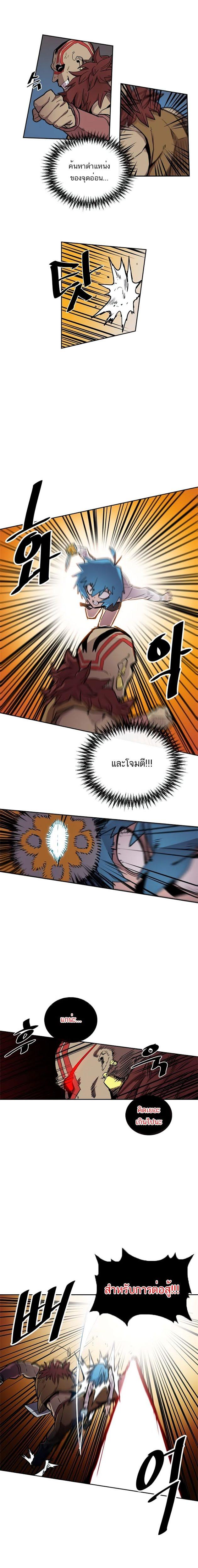 Manga-lc-com อ่านมังงะ อ่านการ์ตูน ออนไลน์ ฟรี A Returner’s Magic Should Be Special ตอนที่ 1 2 3 4 5 6 7 8 9 10 11 12 13 14 ฟรี ไม่มีโฆษณา Manga-lc - อ่าน มังงะ อ่าน การ์ตูน ออนไลน์ อ่านมังงะ ฟรี