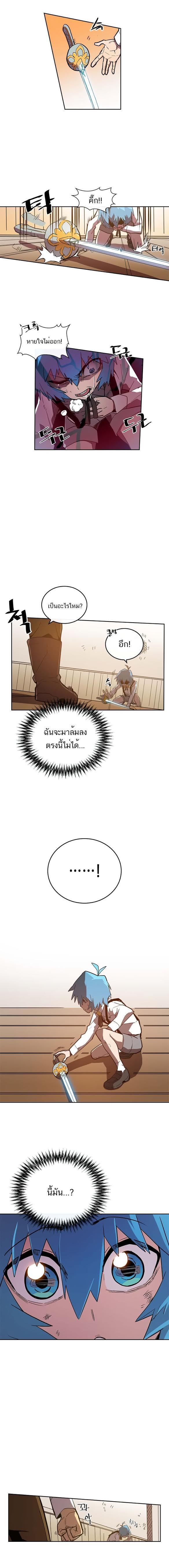 Manga-lc-com อ่านมังงะ อ่านการ์ตูน ออนไลน์ ฟรี A Returner’s Magic Should Be Special ตอนที่ 1 2 3 4 5 6 7 8 9 10 11 12 13 14 ฟรี ไม่มีโฆษณา Manga-lc - อ่าน มังงะ อ่าน การ์ตูน ออนไลน์ อ่านมังงะ ฟรี