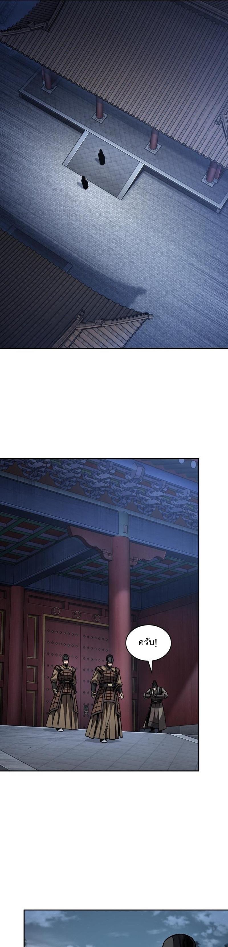 Manga-lc-com อ่านมังงะ อ่านการ์ตูน ออนไลน์ ฟรี Nano Machine ตอนที่ 1 2 3 4 5 6 7 8 9 10 11 12 13 14 ฟรี ไม่มีโฆษณา Manga-lc - อ่าน มังงะ อ่าน การ์ตูน ออนไลน์ อ่านมังงะ ฟรี