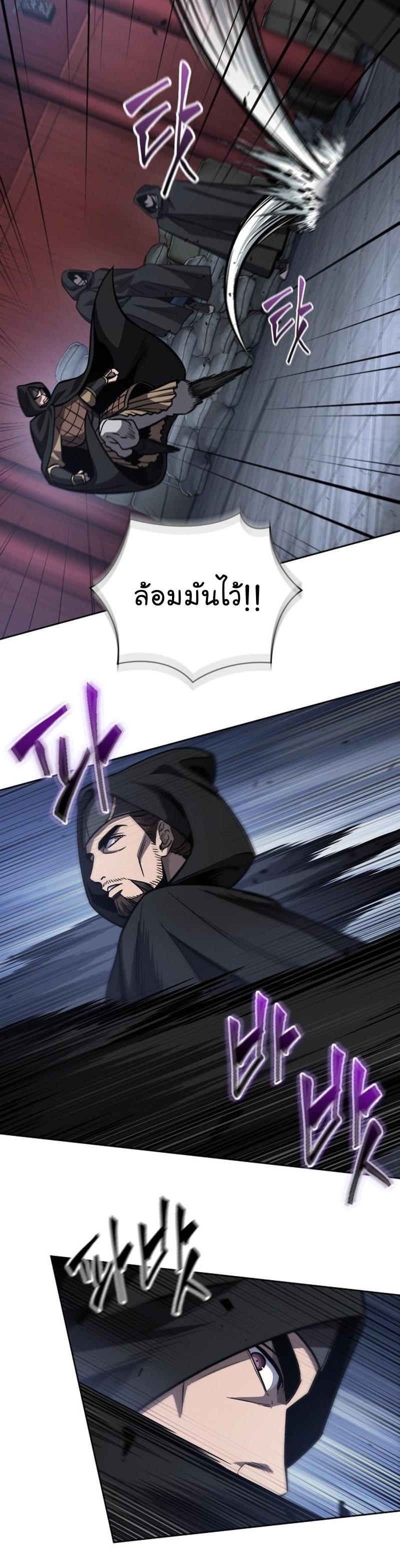 Manga-lc-com อ่านมังงะ อ่านการ์ตูน ออนไลน์ ฟรี Nano Machine ตอนที่ 1 2 3 4 5 6 7 8 9 10 11 12 13 14 ฟรี ไม่มีโฆษณา Manga-lc - อ่าน มังงะ อ่าน การ์ตูน ออนไลน์ อ่านมังงะ ฟรี