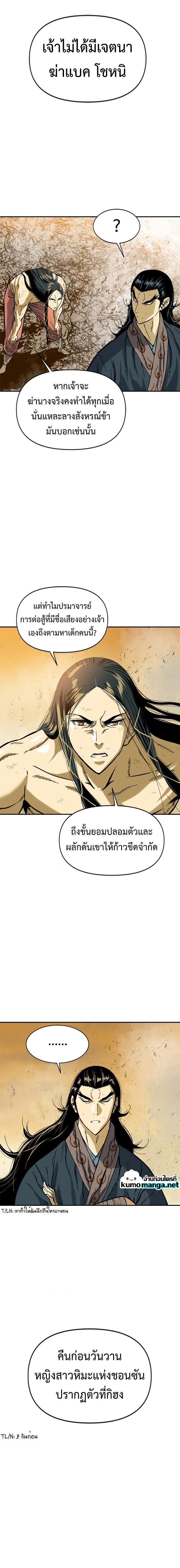 Manga-lc-com อ่านมังงะ อ่านการ์ตูน ออนไลน์ ฟรี The Greatest in the World ตอนที่ 1 2 3 4 5 6 7 8 9 10 11 12 13 14 ฟรี ไม่มีโฆษณา Manga-lc - อ่าน มังงะ อ่าน การ์ตูน ออนไลน์ อ่านมังงะ ฟรี