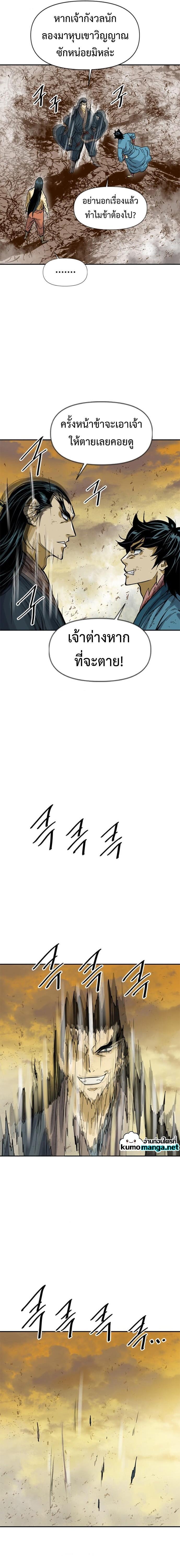 Manga-lc-com อ่านมังงะ อ่านการ์ตูน ออนไลน์ ฟรี The Greatest in the World ตอนที่ 1 2 3 4 5 6 7 8 9 10 11 12 13 14 ฟรี ไม่มีโฆษณา Manga-lc - อ่าน มังงะ อ่าน การ์ตูน ออนไลน์ อ่านมังงะ ฟรี