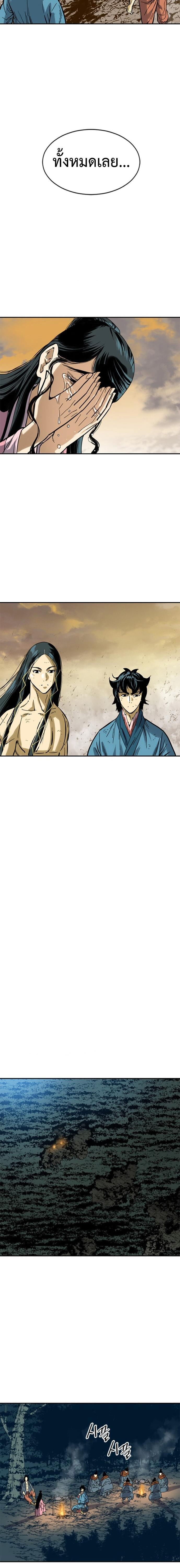 Manga-lc-com อ่านมังงะ อ่านการ์ตูน ออนไลน์ ฟรี The Greatest in the World ตอนที่ 1 2 3 4 5 6 7 8 9 10 11 12 13 14 ฟรี ไม่มีโฆษณา Manga-lc - อ่าน มังงะ อ่าน การ์ตูน ออนไลน์ อ่านมังงะ ฟรี