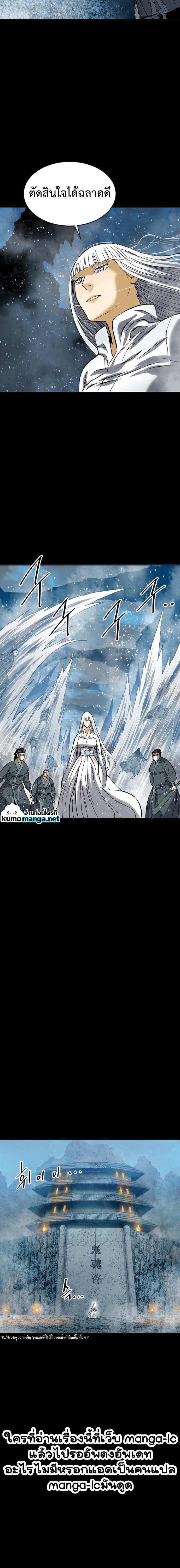 Manga-lc-com อ่านมังงะ อ่านการ์ตูน ออนไลน์ ฟรี The Greatest in the World ตอนที่ 1 2 3 4 5 6 7 8 9 10 11 12 13 14 ฟรี ไม่มีโฆษณา Manga-lc - อ่าน มังงะ อ่าน การ์ตูน ออนไลน์ อ่านมังงะ ฟรี