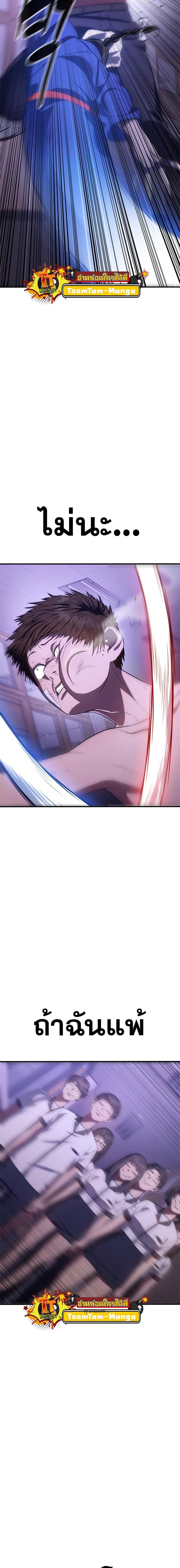 Manga-lc-com อ่านมังงะ อ่านการ์ตูน ออนไลน์ ฟรี Monster Eater ตอนที่ 1 2 3 4 5 6 7 8 9 10 11 12 13 14 ฟรี ไม่มีโฆษณา Manga-lc - อ่าน มังงะ อ่าน การ์ตูน ออนไลน์ อ่านมังงะ ฟรี