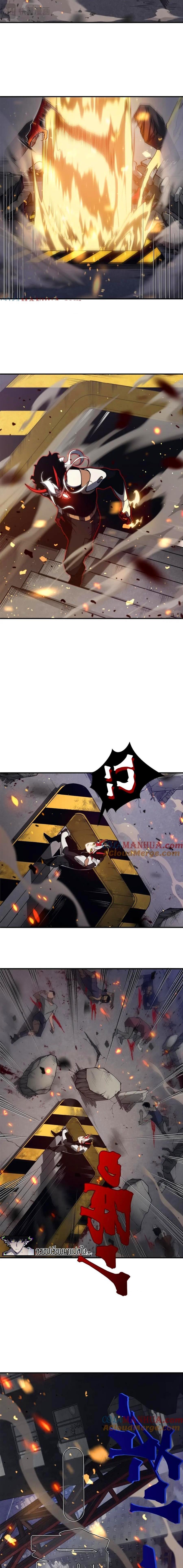 Manga-lc-com อ่านมังงะ อ่านการ์ตูน ออนไลน์ ฟรี Demonic Evolution ตอนที่ 1 2 3 4 5 6 7 8 9 10 11 12 13 14 ฟรี ไม่มีโฆษณา Manga-lc - อ่าน มังงะ อ่าน การ์ตูน ออนไลน์ อ่านมังงะ ฟรี