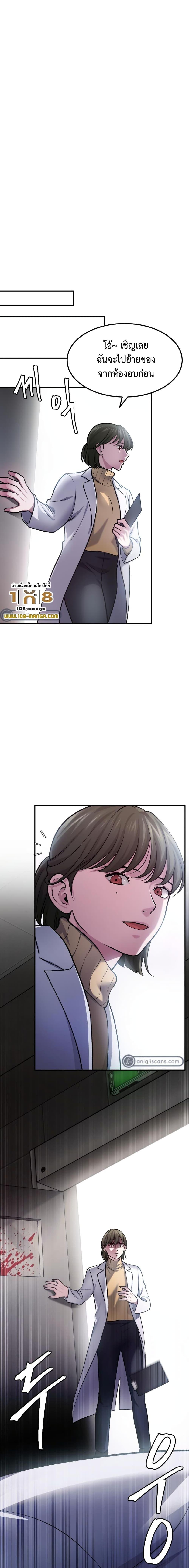 Manga-lc-com อ่านมังงะ อ่านการ์ตูน ออนไลน์ ฟรี Monsters (2022) ตอนที่ 1 2 3 4 5 6 7 8 9 10 11 12 13 14 ฟรี ไม่มีโฆษณา Manga-lc - อ่าน มังงะ อ่าน การ์ตูน ออนไลน์ อ่านมังงะ ฟรี