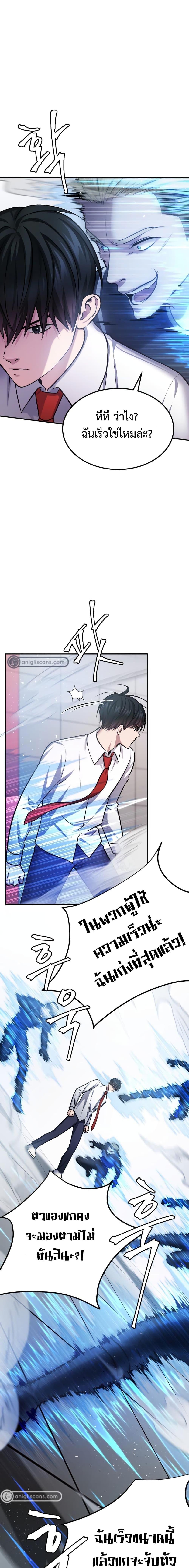 Manga-lc-com อ่านมังงะ อ่านการ์ตูน ออนไลน์ ฟรี Monsters (2022) ตอนที่ 1 2 3 4 5 6 7 8 9 10 11 12 13 14 ฟรี ไม่มีโฆษณา Manga-lc - อ่าน มังงะ อ่าน การ์ตูน ออนไลน์ อ่านมังงะ ฟรี