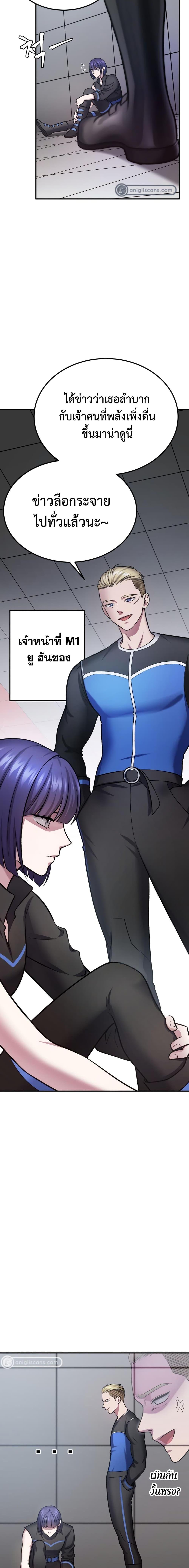 Manga-lc-com อ่านมังงะ อ่านการ์ตูน ออนไลน์ ฟรี Monsters (2022) ตอนที่ 1 2 3 4 5 6 7 8 9 10 11 12 13 14 ฟรี ไม่มีโฆษณา Manga-lc - อ่าน มังงะ อ่าน การ์ตูน ออนไลน์ อ่านมังงะ ฟรี