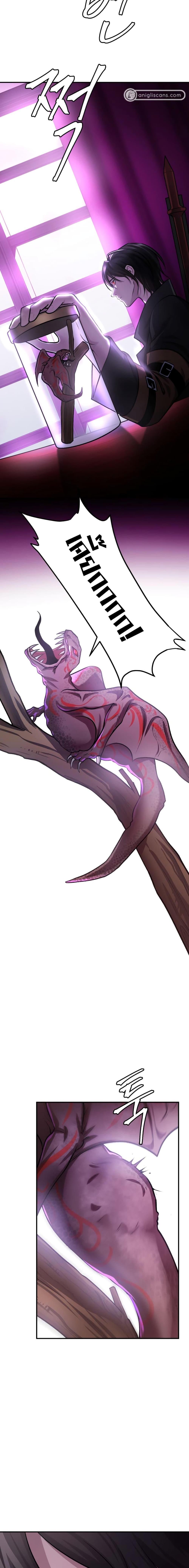 Manga-lc-com อ่านมังงะ อ่านการ์ตูน ออนไลน์ ฟรี Monsters (2022) ตอนที่ 1 2 3 4 5 6 7 8 9 10 11 12 13 14 ฟรี ไม่มีโฆษณา Manga-lc - อ่าน มังงะ อ่าน การ์ตูน ออนไลน์ อ่านมังงะ ฟรี