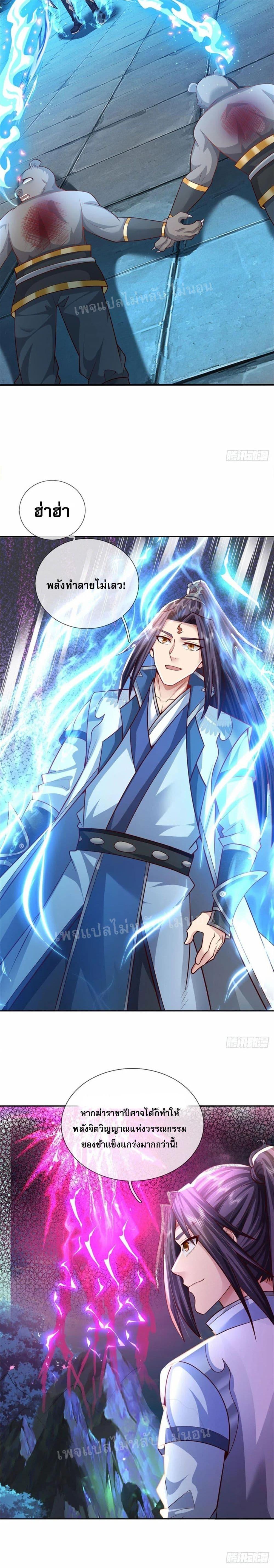 Manga-lc-com อ่านมังงะ อ่านการ์ตูน ออนไลน์ ฟรี I Was Raised by a Demon ตอนที่ 1 2 3 4 5 6 7 8 9 10 11 12 13 14 ฟรี ไม่มีโฆษณา Manga-lc - อ่าน มังงะ อ่าน การ์ตูน ออนไลน์ อ่านมังงะ ฟรี