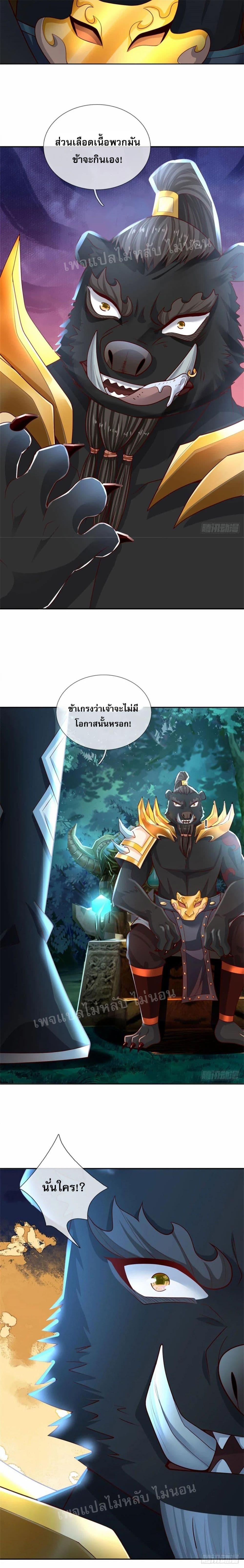 Manga-lc-com อ่านมังงะ อ่านการ์ตูน ออนไลน์ ฟรี I Was Raised by a Demon ตอนที่ 1 2 3 4 5 6 7 8 9 10 11 12 13 14 ฟรี ไม่มีโฆษณา Manga-lc - อ่าน มังงะ อ่าน การ์ตูน ออนไลน์ อ่านมังงะ ฟรี