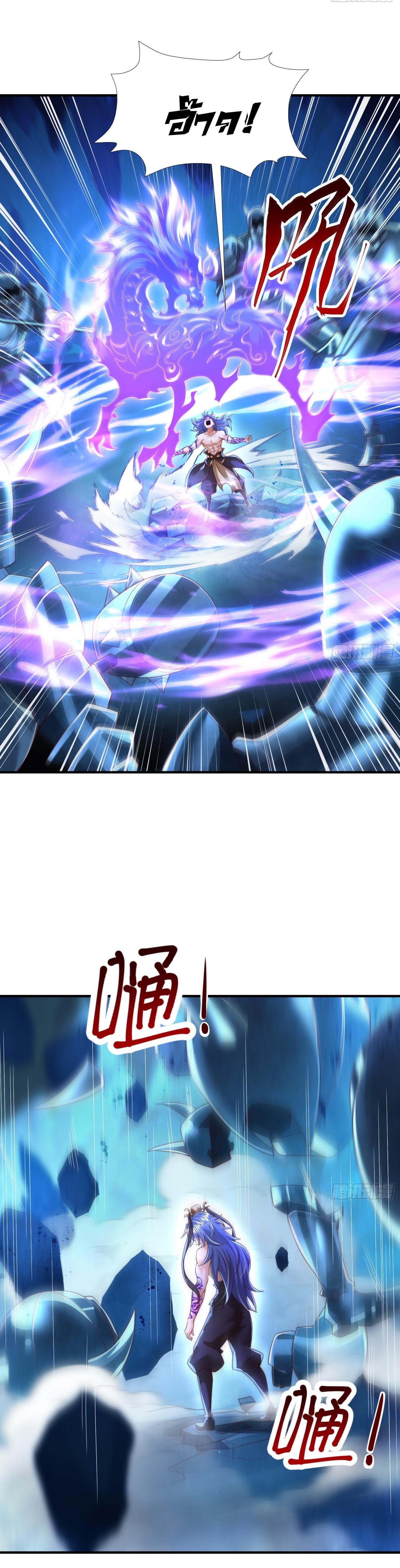 Manga-lc-com อ่านมังงะ อ่านการ์ตูน ออนไลน์ ฟรี Opening System To Confession Beautiful Master ตอนที่ 1 2 3 4 5 6 7 8 9 10 11 12 13 14 ฟรี ไม่มีโฆษณา Manga-lc - อ่าน มังงะ อ่าน การ์ตูน ออนไลน์ อ่านมังงะ ฟรี