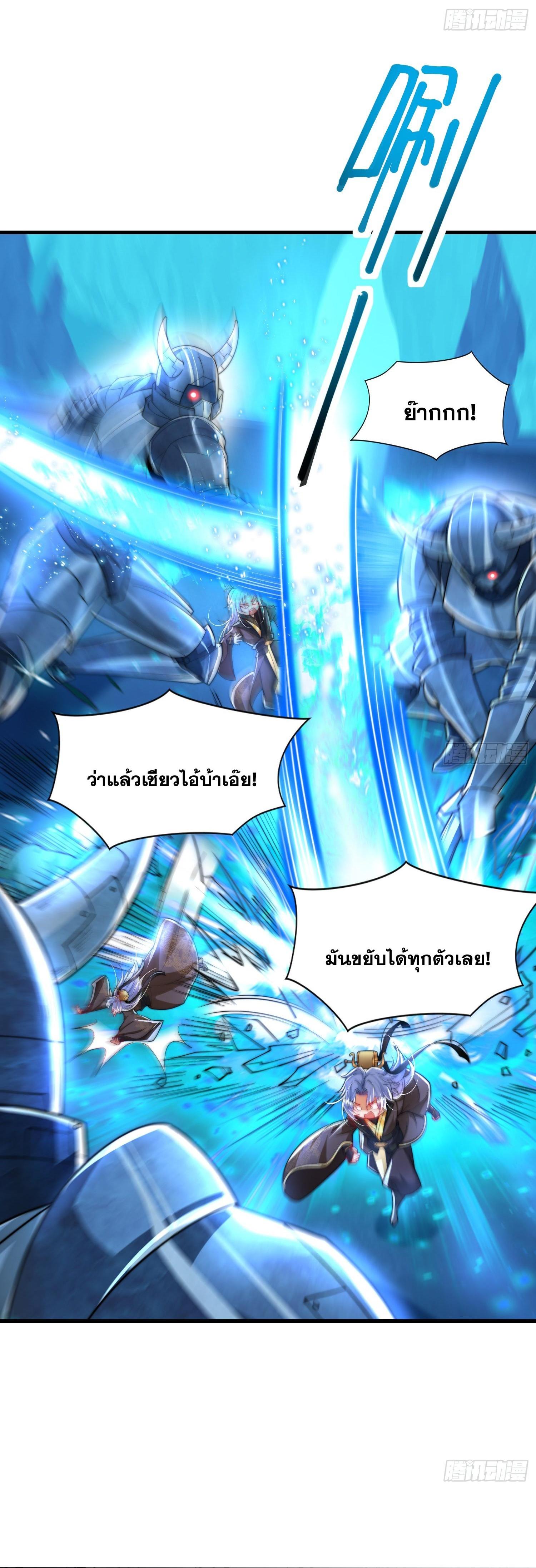 Manga-lc-com อ่านมังงะ อ่านการ์ตูน ออนไลน์ ฟรี Opening System To Confession Beautiful Master ตอนที่ 1 2 3 4 5 6 7 8 9 10 11 12 13 14 ฟรี ไม่มีโฆษณา Manga-lc - อ่าน มังงะ อ่าน การ์ตูน ออนไลน์ อ่านมังงะ ฟรี
