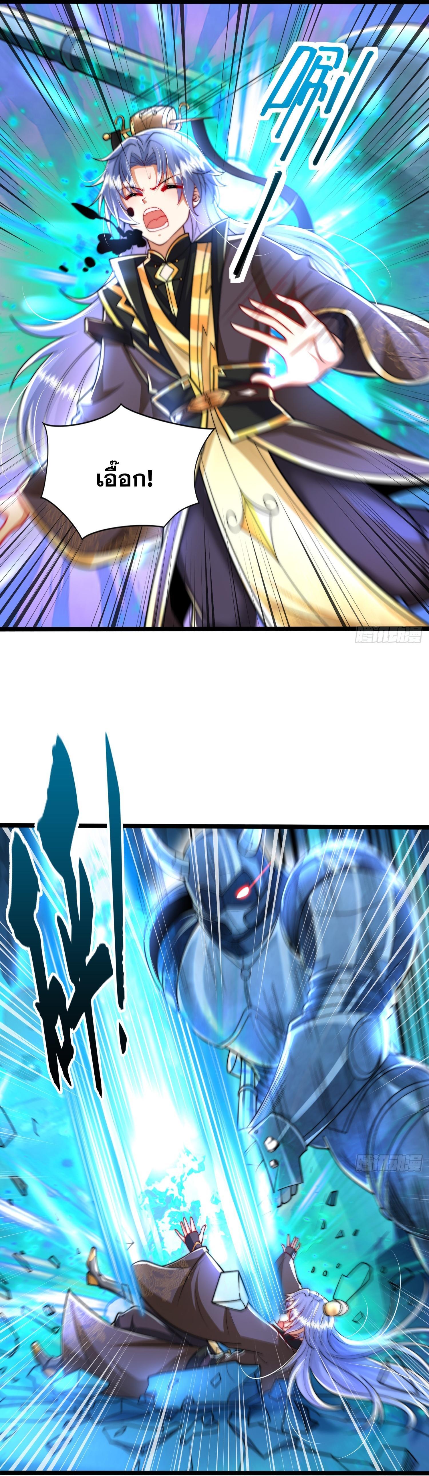 Manga-lc-com อ่านมังงะ อ่านการ์ตูน ออนไลน์ ฟรี Opening System To Confession Beautiful Master ตอนที่ 1 2 3 4 5 6 7 8 9 10 11 12 13 14 ฟรี ไม่มีโฆษณา Manga-lc - อ่าน มังงะ อ่าน การ์ตูน ออนไลน์ อ่านมังงะ ฟรี