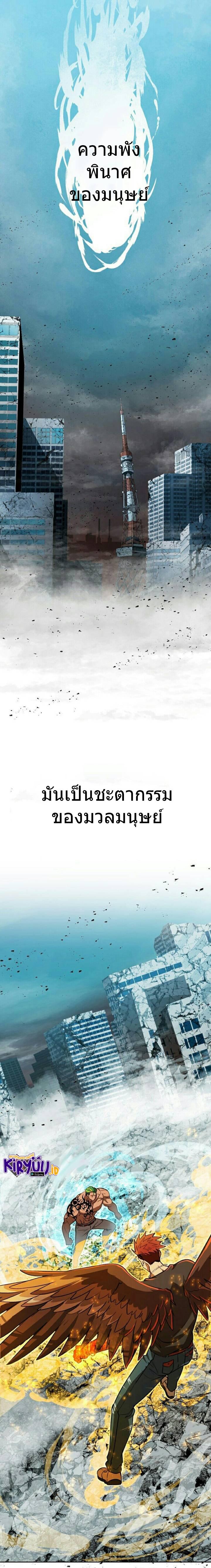 Manga-lc-com อ่านมังงะ อ่านการ์ตูน ออนไลน์ ฟรี Reincarnated With a Metal Bat ~Surviving the Monochrome Madness~ ตอนที่ 1 2 3 4 5 6 7 8 9 10 11 12 13 14 ฟรี ไม่มีโฆษณา Manga-lc - อ่าน มังงะ อ่าน การ์ตูน ออนไลน์ อ่านมังงะ ฟรี