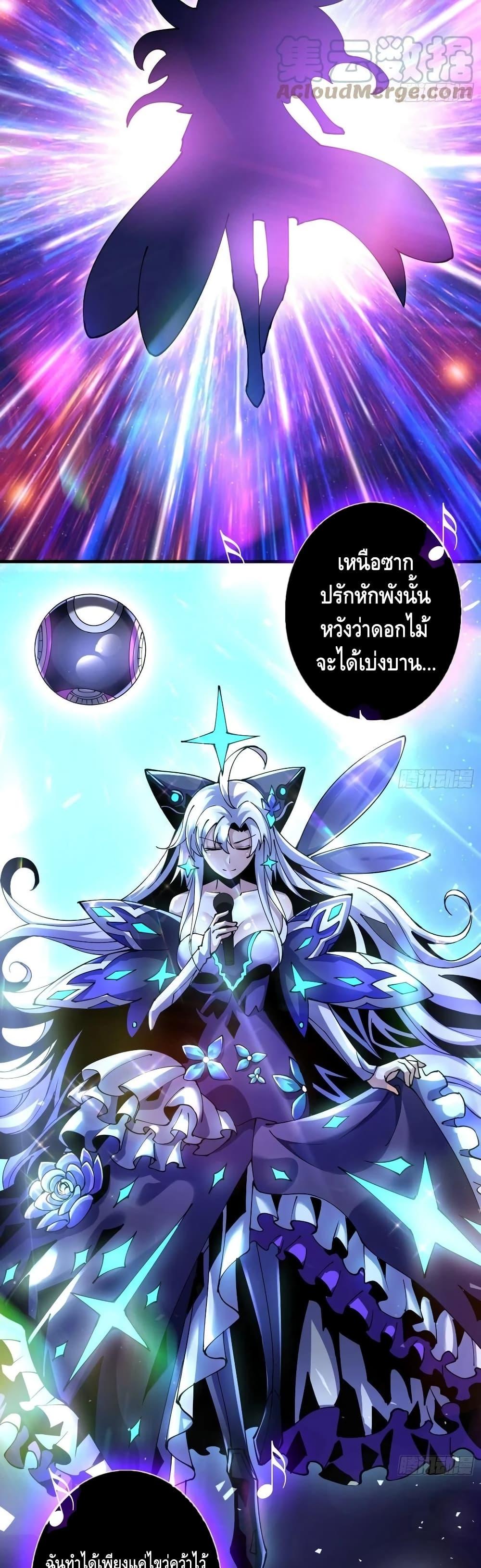 Manga-lc-com อ่านมังงะ อ่านการ์ตูน ออนไลน์ ฟรี King Account at the Start ตอนที่ 1 2 3 4 5 6 7 8 9 10 11 12 13 14 ฟรี ไม่มีโฆษณา Manga-lc - อ่าน มังงะ อ่าน การ์ตูน ออนไลน์ อ่านมังงะ ฟรี