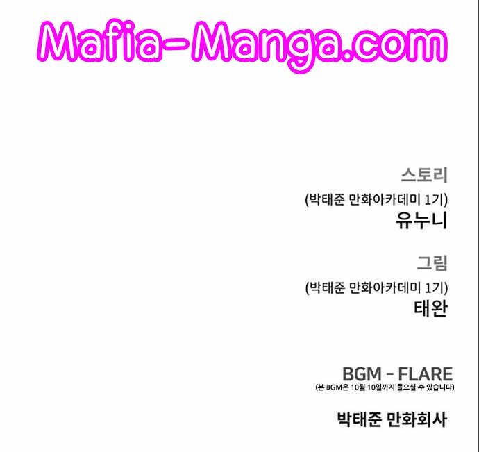 Manga-lc-com อ่านมังงะ อ่านการ์ตูน ออนไลน์ ฟรี Quest Supremacy ตอนที่ 1 2 3 4 5 6 7 8 9 10 11 12 13 14 ฟรี ไม่มีโฆษณา Manga-lc - อ่าน มังงะ อ่าน การ์ตูน ออนไลน์ อ่านมังงะ ฟรี