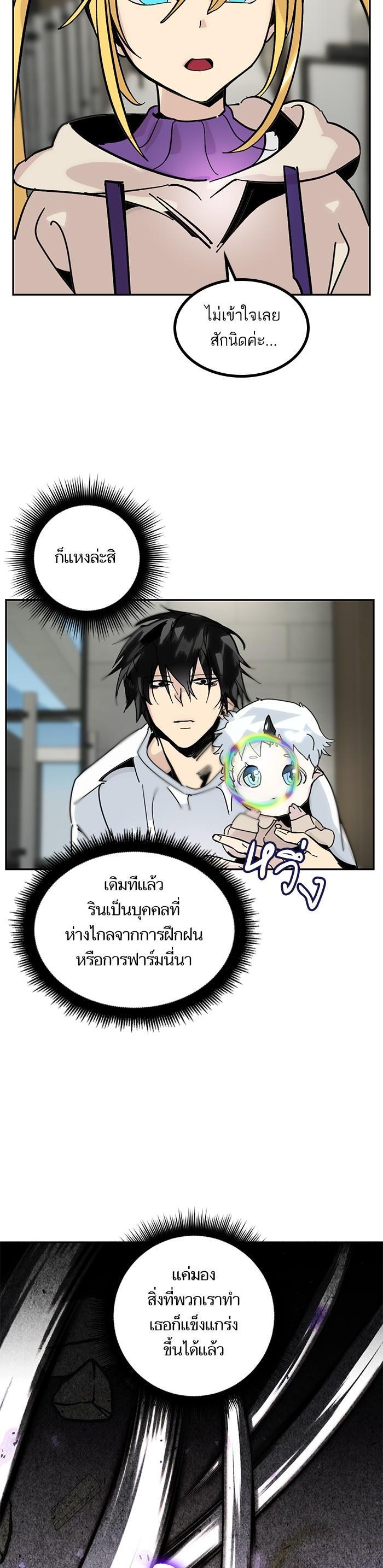 Manga-lc-com อ่านมังงะ อ่านการ์ตูน ออนไลน์ ฟรี Return to Player ตอนที่ 1 2 3 4 5 6 7 8 9 10 11 12 13 14 ฟรี ไม่มีโฆษณา Manga-lc - อ่าน มังงะ อ่าน การ์ตูน ออนไลน์ อ่านมังงะ ฟรี