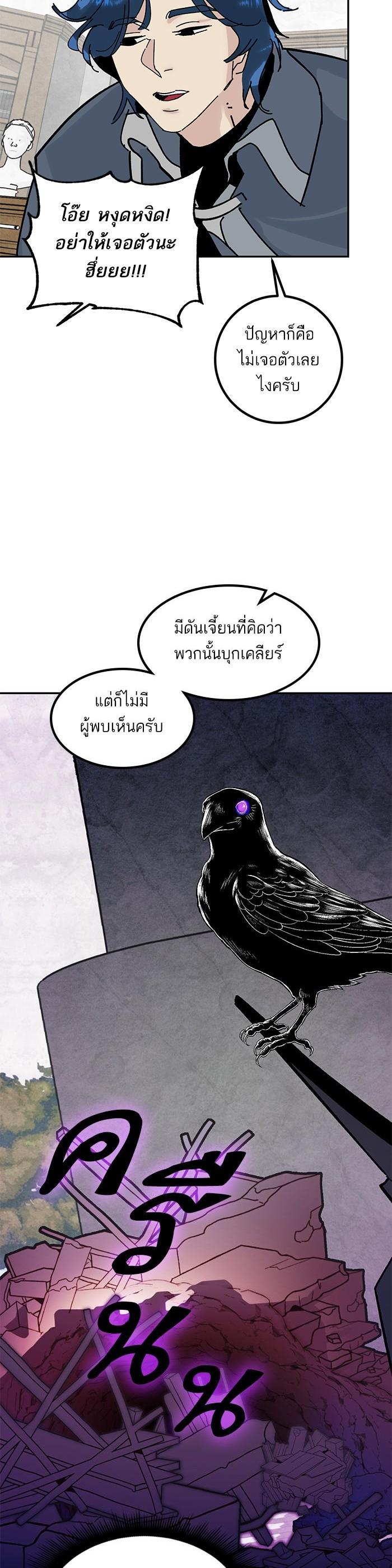 Manga-lc-com อ่านมังงะ อ่านการ์ตูน ออนไลน์ ฟรี Return to Player ตอนที่ 1 2 3 4 5 6 7 8 9 10 11 12 13 14 ฟรี ไม่มีโฆษณา Manga-lc - อ่าน มังงะ อ่าน การ์ตูน ออนไลน์ อ่านมังงะ ฟรี