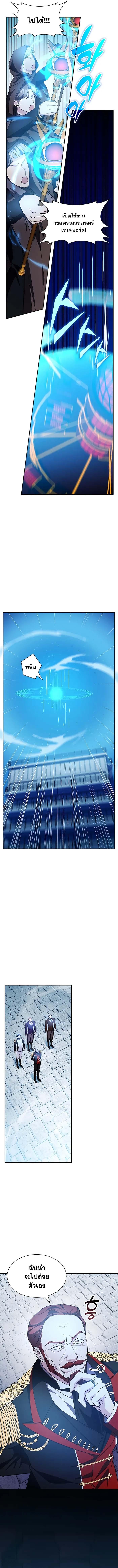 Manga-lc-com อ่านมังงะ อ่านการ์ตูน ออนไลน์ ฟรี My Lucky Encounter From The Game Turned Into Reality ตอนที่ 1 2 3 4 5 6 7 8 9 10 11 12 13 14 ฟรี ไม่มีโฆษณา Manga-lc - อ่าน มังงะ อ่าน การ์ตูน ออนไลน์ อ่านมังงะ ฟรี