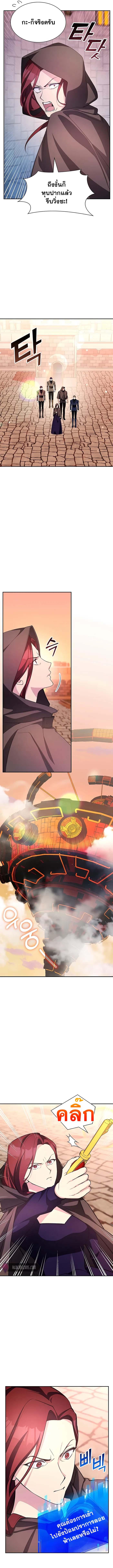 Manga-lc-com อ่านมังงะ อ่านการ์ตูน ออนไลน์ ฟรี My Lucky Encounter From The Game Turned Into Reality ตอนที่ 1 2 3 4 5 6 7 8 9 10 11 12 13 14 ฟรี ไม่มีโฆษณา Manga-lc - อ่าน มังงะ อ่าน การ์ตูน ออนไลน์ อ่านมังงะ ฟรี