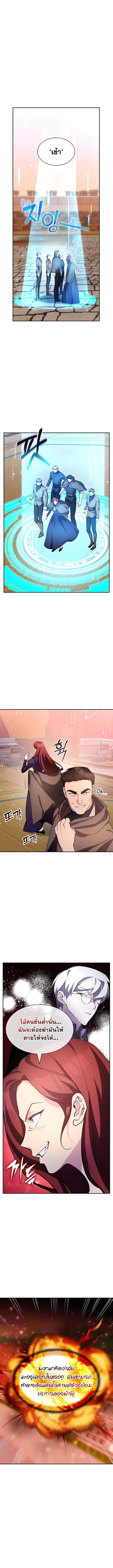 Manga-lc-com อ่านมังงะ อ่านการ์ตูน ออนไลน์ ฟรี My Lucky Encounter From The Game Turned Into Reality ตอนที่ 1 2 3 4 5 6 7 8 9 10 11 12 13 14 ฟรี ไม่มีโฆษณา Manga-lc - อ่าน มังงะ อ่าน การ์ตูน ออนไลน์ อ่านมังงะ ฟรี