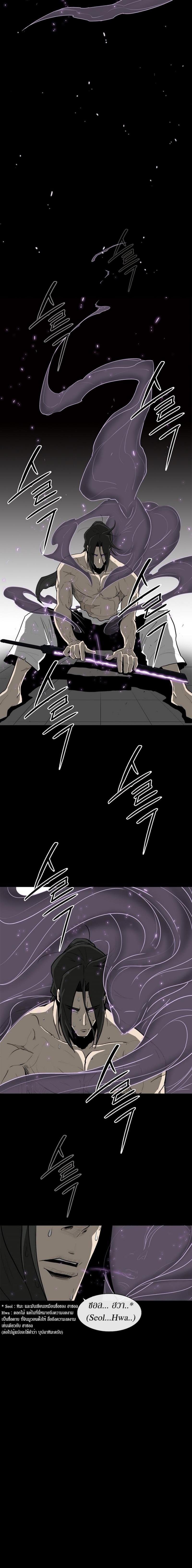 Manga-lc-com อ่านมังงะ อ่านการ์ตูน ออนไลน์ ฟรี Legend of the Northern Blade ตอนที่ 1 2 3 4 5 6 7 8 9 10 11 12 13 14 ฟรี ไม่มีโฆษณา Manga-lc - อ่าน มังงะ อ่าน การ์ตูน ออนไลน์ อ่านมังงะ ฟรี