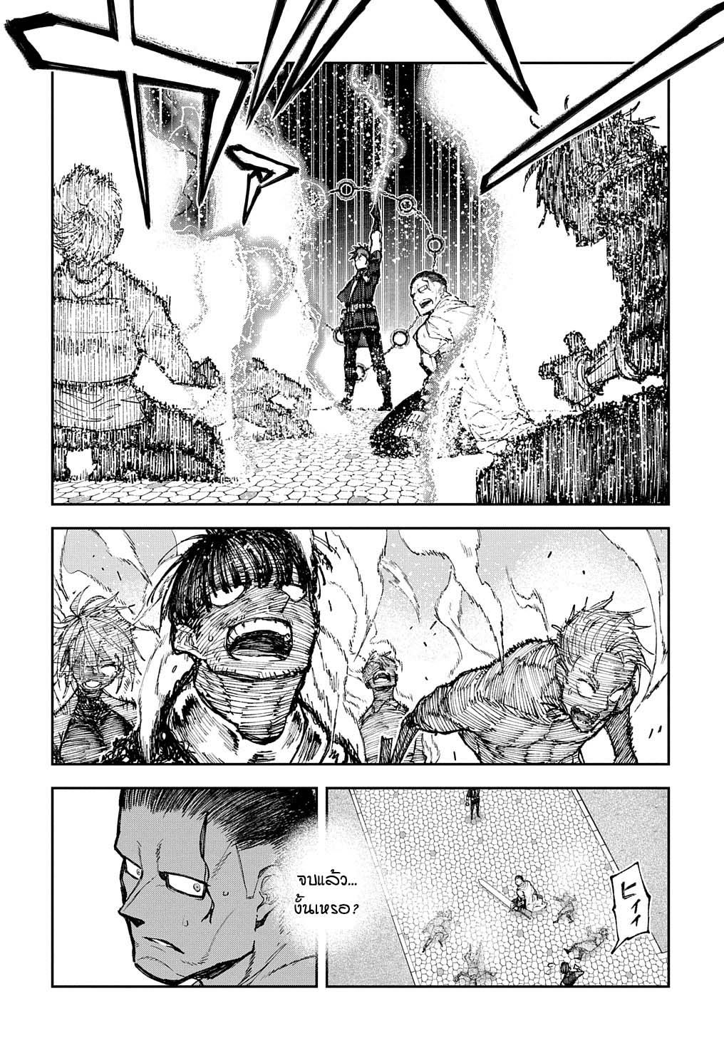 Manga-lc-com อ่านมังงะ อ่านการ์ตูน ออนไลน์ ฟรี Juunenme, Kikan wo Akirameta Tenisha wa Imasara Shujinkou ni naru ตอนที่ 1 2 3 4 5 6 7 8 9 10 11 12 13 14 ฟรี ไม่มีโฆษณา Manga-lc - อ่าน มังงะ อ่าน การ์ตูน ออนไลน์ อ่านมังงะ ฟรี