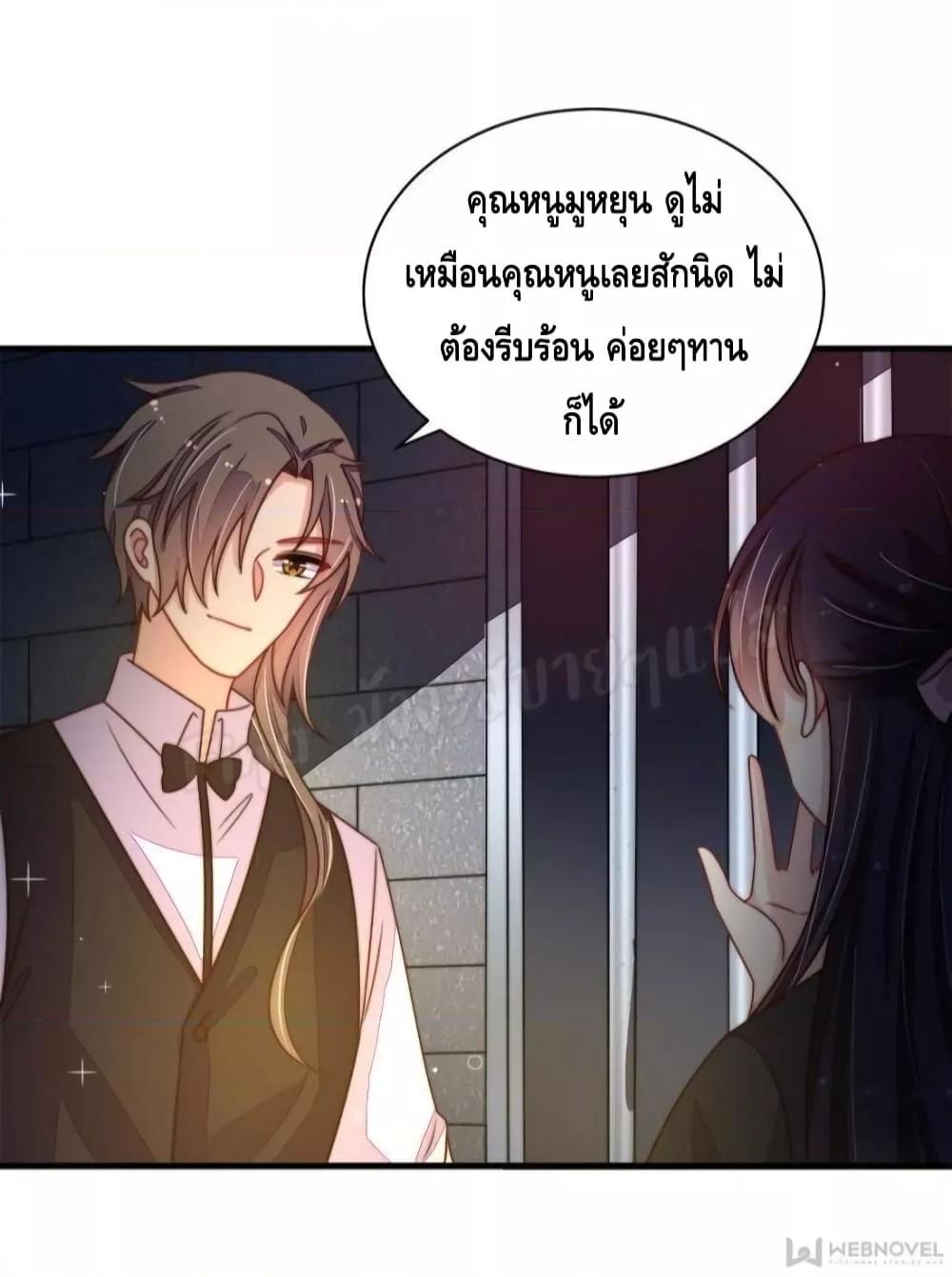 Manga-lc-com อ่านมังงะ อ่านการ์ตูน ออนไลน์ ฟรี MarshalIsJeal ตอนที่ 1 2 3 4 5 6 7 8 9 10 11 12 13 14 ฟรี ไม่มีโฆษณา Manga-lc - อ่าน มังงะ อ่าน การ์ตูน ออนไลน์ อ่านมังงะ ฟรี
