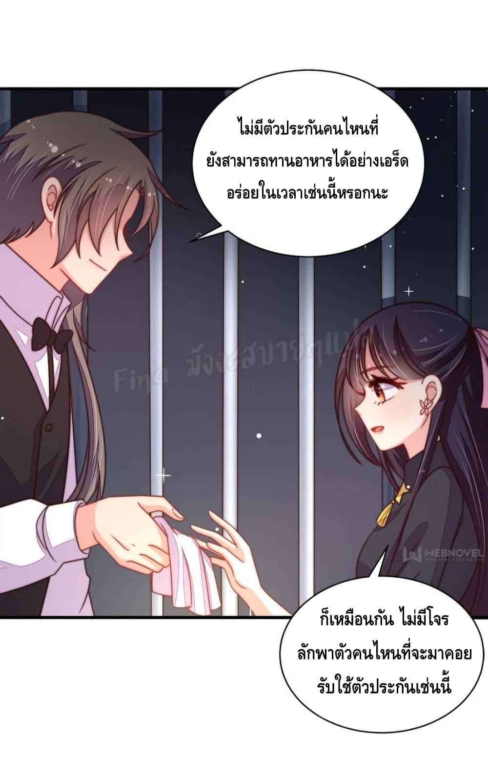 Manga-lc-com อ่านมังงะ อ่านการ์ตูน ออนไลน์ ฟรี MarshalIsJeal ตอนที่ 1 2 3 4 5 6 7 8 9 10 11 12 13 14 ฟรี ไม่มีโฆษณา Manga-lc - อ่าน มังงะ อ่าน การ์ตูน ออนไลน์ อ่านมังงะ ฟรี