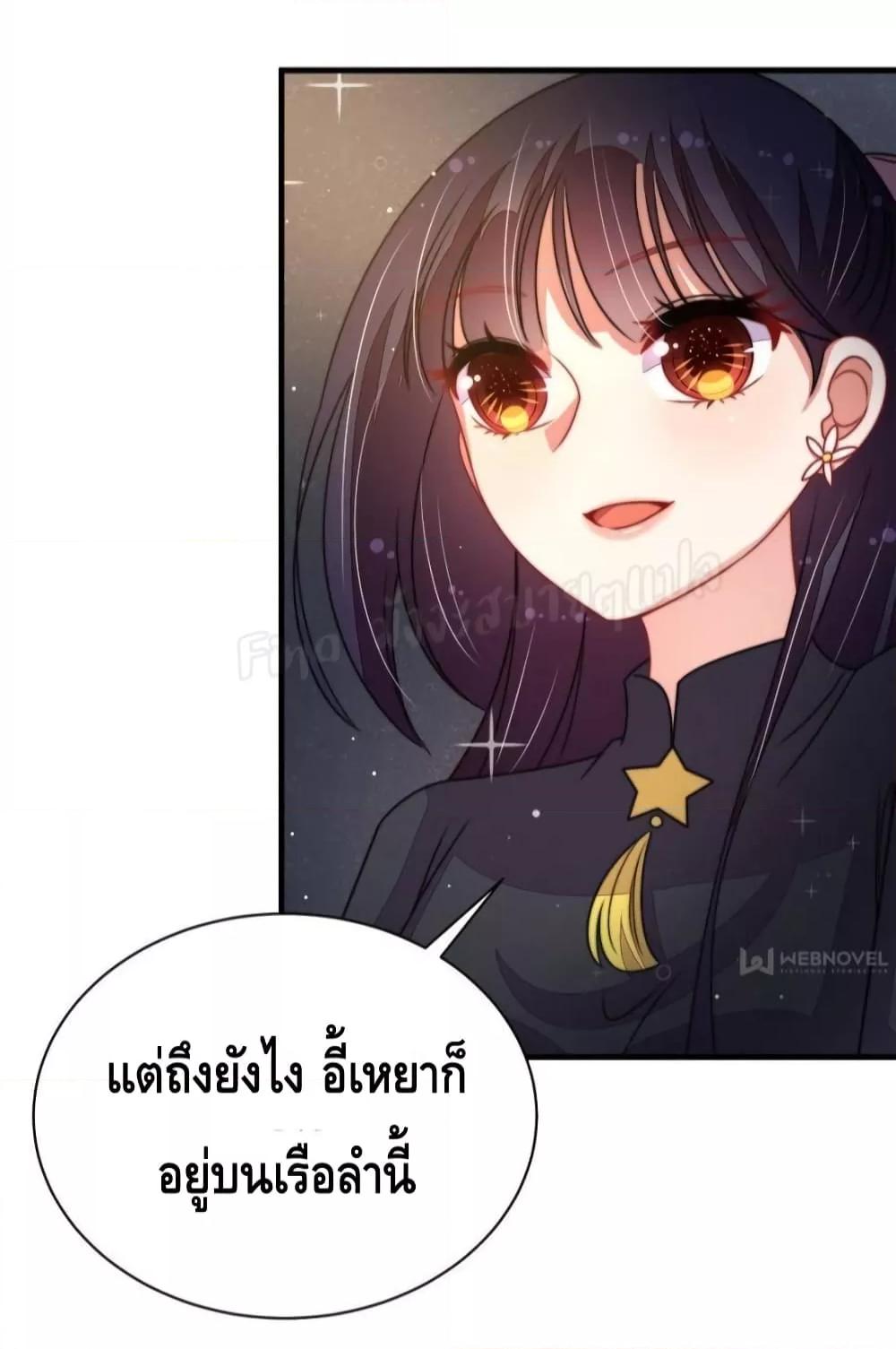 Manga-lc-com อ่านมังงะ อ่านการ์ตูน ออนไลน์ ฟรี MarshalIsJeal ตอนที่ 1 2 3 4 5 6 7 8 9 10 11 12 13 14 ฟรี ไม่มีโฆษณา Manga-lc - อ่าน มังงะ อ่าน การ์ตูน ออนไลน์ อ่านมังงะ ฟรี