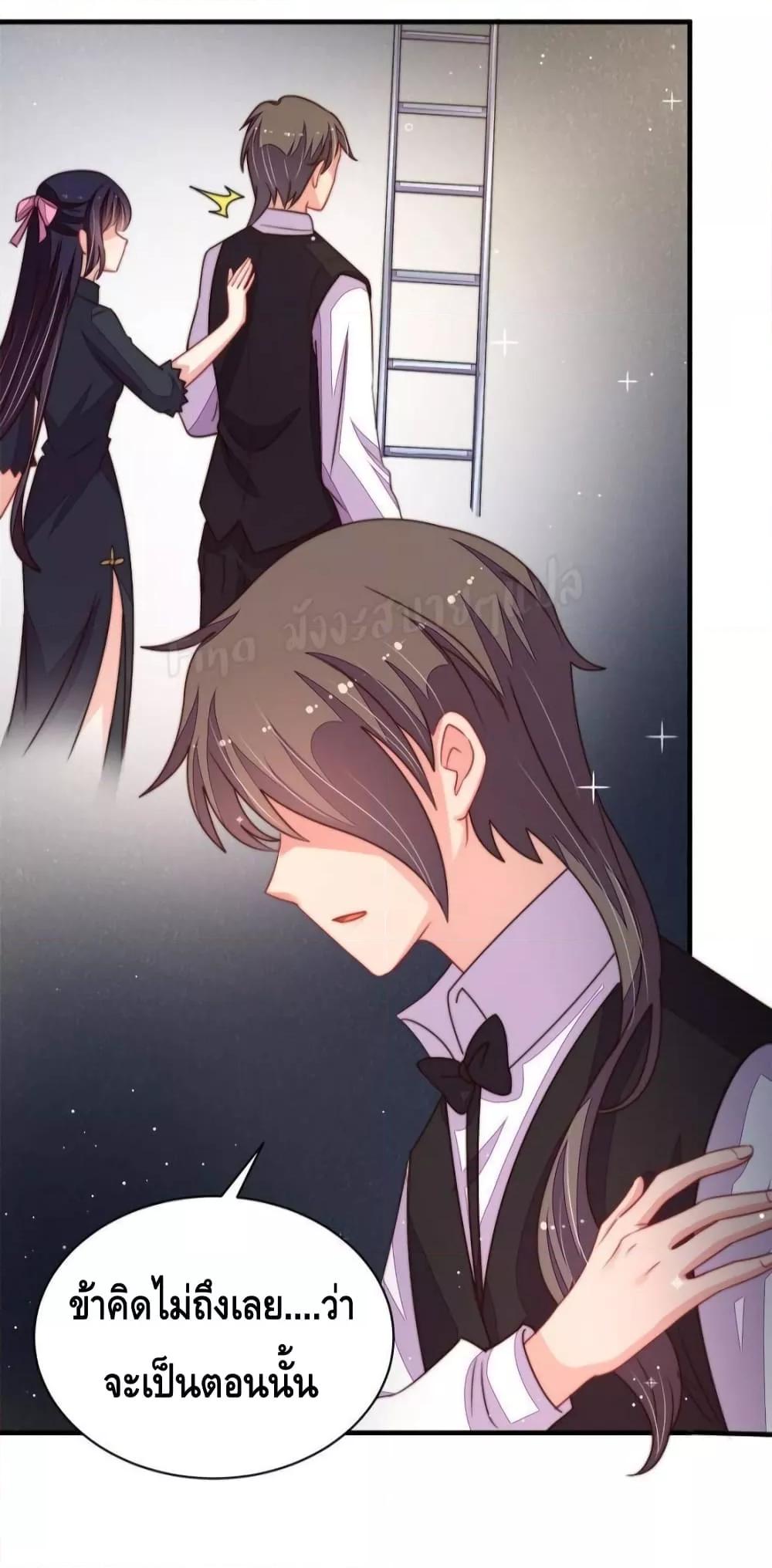 Manga-lc-com อ่านมังงะ อ่านการ์ตูน ออนไลน์ ฟรี MarshalIsJeal ตอนที่ 1 2 3 4 5 6 7 8 9 10 11 12 13 14 ฟรี ไม่มีโฆษณา Manga-lc - อ่าน มังงะ อ่าน การ์ตูน ออนไลน์ อ่านมังงะ ฟรี