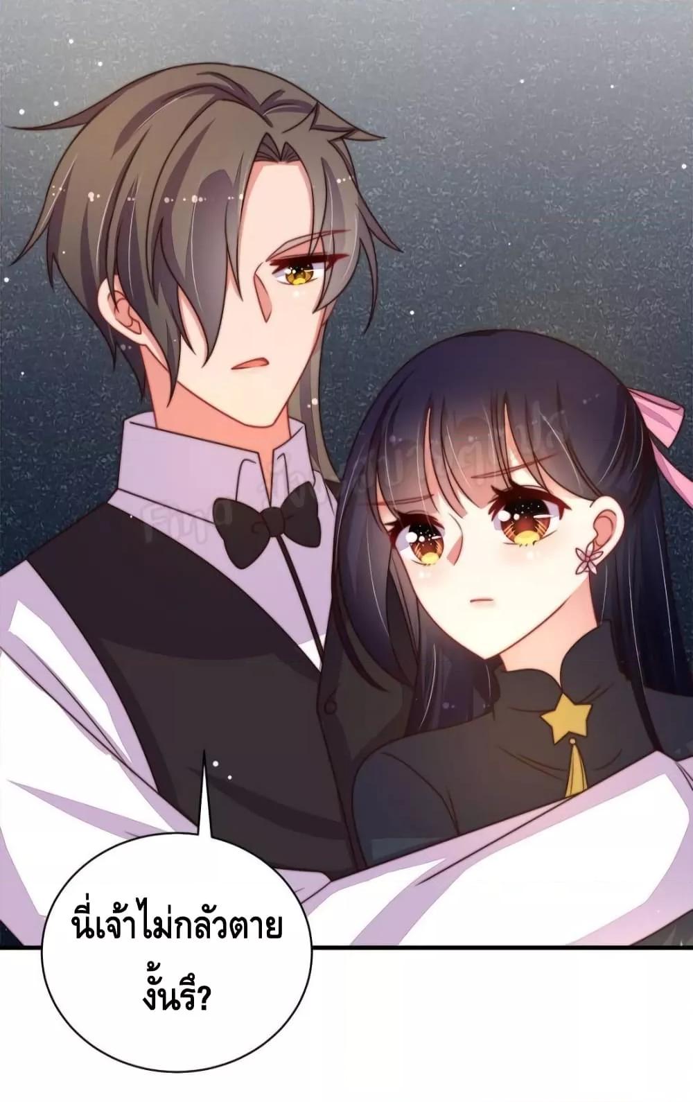 Manga-lc-com อ่านมังงะ อ่านการ์ตูน ออนไลน์ ฟรี MarshalIsJeal ตอนที่ 1 2 3 4 5 6 7 8 9 10 11 12 13 14 ฟรี ไม่มีโฆษณา Manga-lc - อ่าน มังงะ อ่าน การ์ตูน ออนไลน์ อ่านมังงะ ฟรี