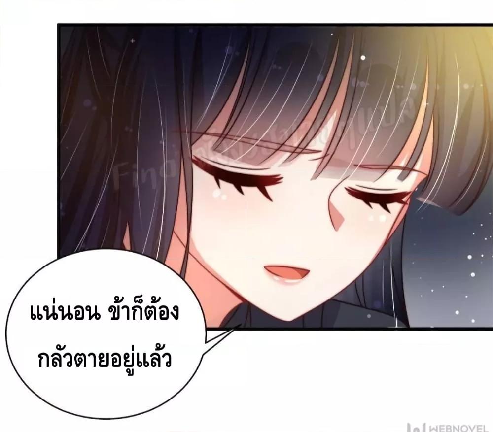 Manga-lc-com อ่านมังงะ อ่านการ์ตูน ออนไลน์ ฟรี MarshalIsJeal ตอนที่ 1 2 3 4 5 6 7 8 9 10 11 12 13 14 ฟรี ไม่มีโฆษณา Manga-lc - อ่าน มังงะ อ่าน การ์ตูน ออนไลน์ อ่านมังงะ ฟรี