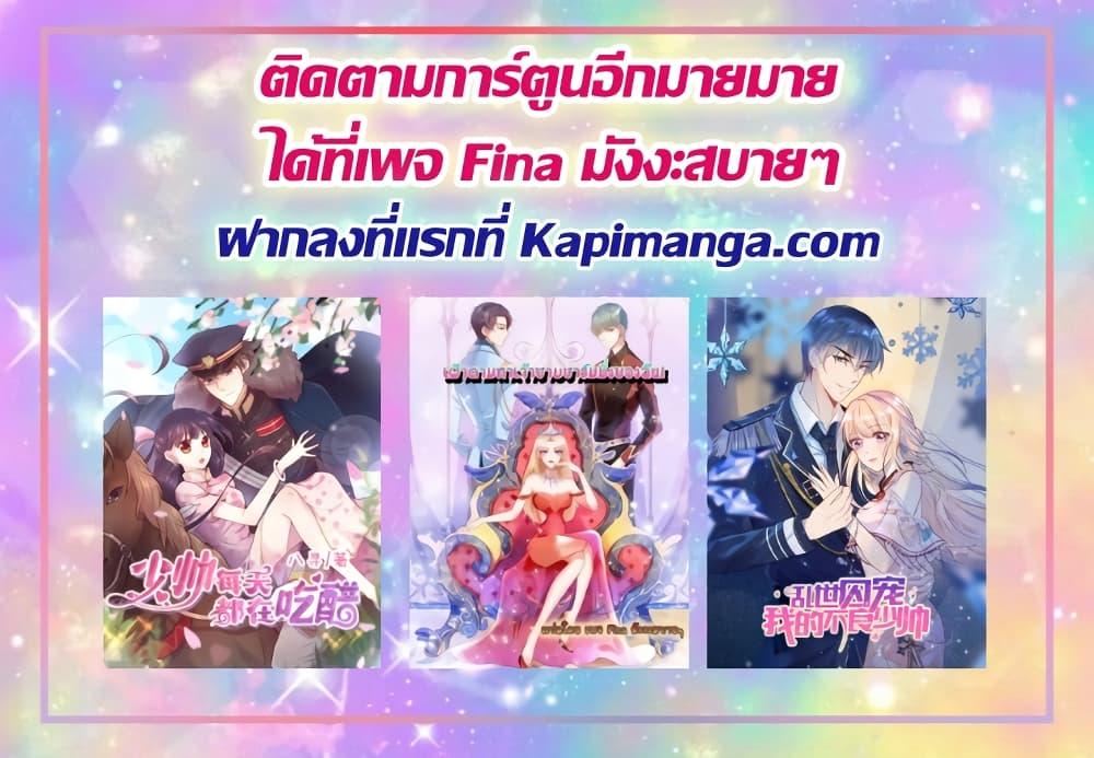 Manga-lc-com อ่านมังงะ อ่านการ์ตูน ออนไลน์ ฟรี MarshalIsJeal ตอนที่ 1 2 3 4 5 6 7 8 9 10 11 12 13 14 ฟรี ไม่มีโฆษณา Manga-lc - อ่าน มังงะ อ่าน การ์ตูน ออนไลน์ อ่านมังงะ ฟรี