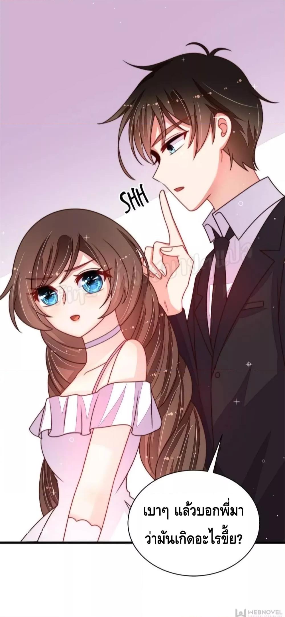 Manga-lc-com อ่านมังงะ อ่านการ์ตูน ออนไลน์ ฟรี MarshalIsJeal ตอนที่ 1 2 3 4 5 6 7 8 9 10 11 12 13 14 ฟรี ไม่มีโฆษณา Manga-lc - อ่าน มังงะ อ่าน การ์ตูน ออนไลน์ อ่านมังงะ ฟรี